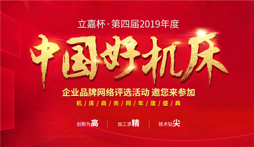 东升国际官网-相信品牌力量