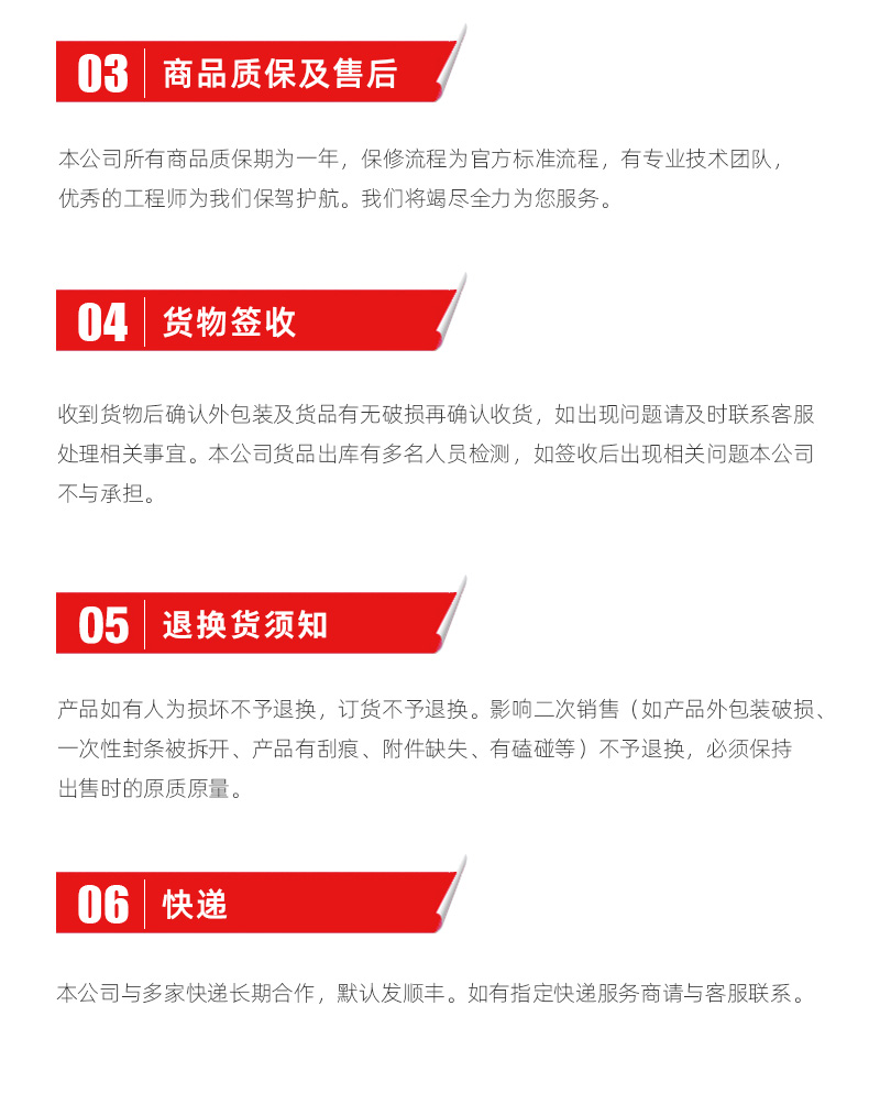 东升国际官网-相信品牌力量