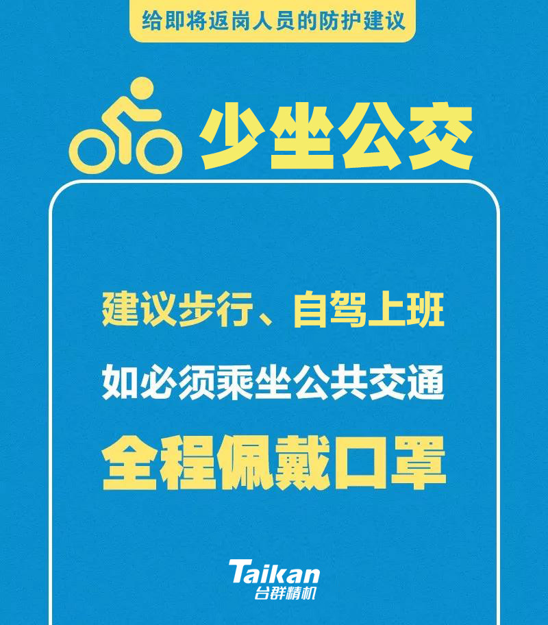 东升国际官网-相信品牌力量