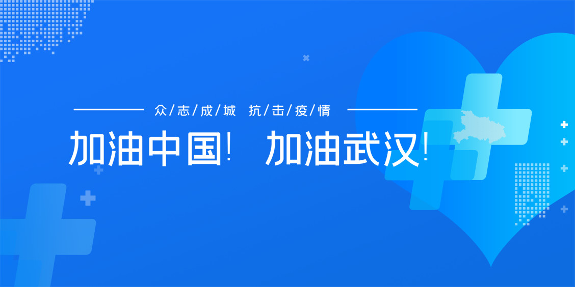东升国际官网-相信品牌力量