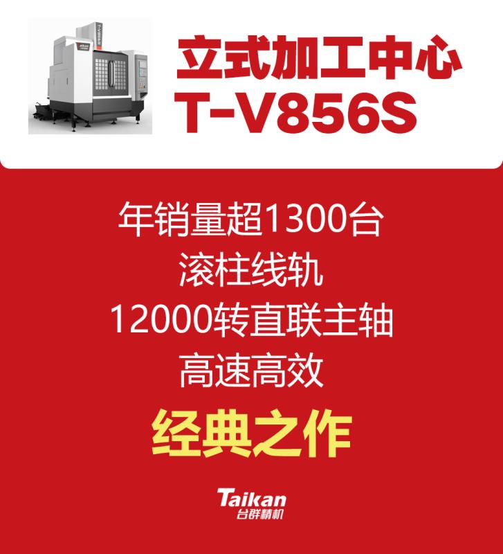东升国际官网-相信品牌力量