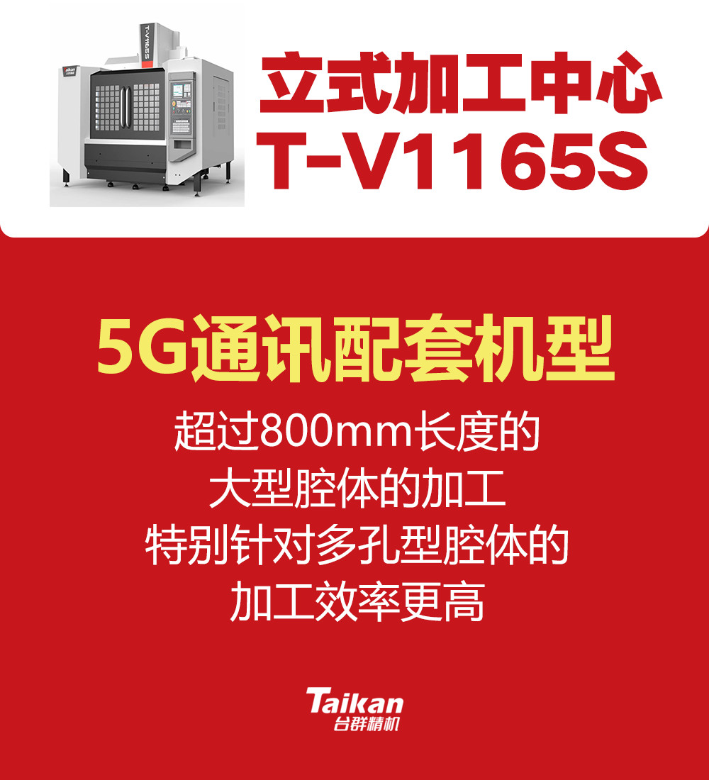 东升国际官网-相信品牌力量