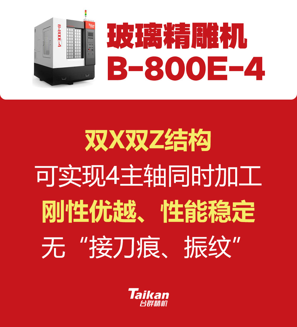 东升国际官网-相信品牌力量