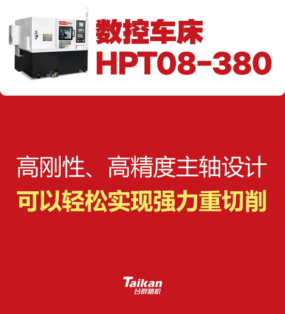 东升国际官网-相信品牌力量