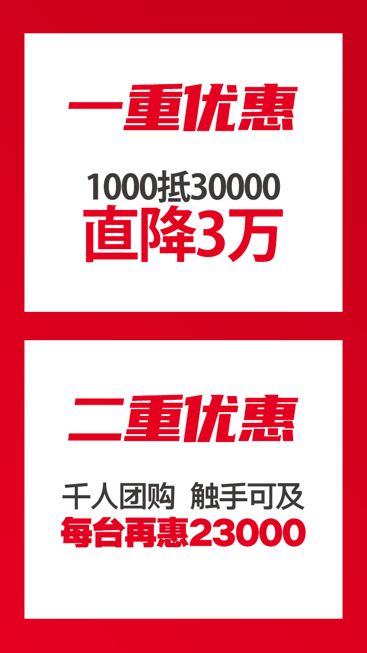 东升国际官网-相信品牌力量