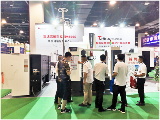 东升国际官网精机永康国际机械设备展