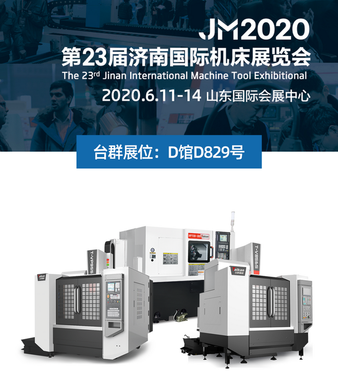 东升国际官网-相信品牌力量