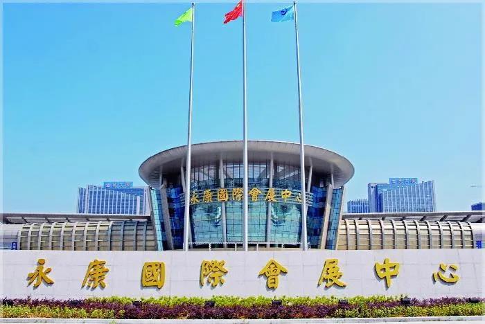 东升国际官网精机