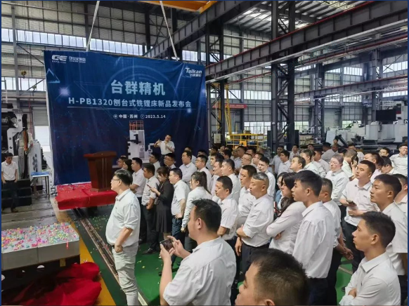 202382153738576 东升国际官网-相信品牌力量