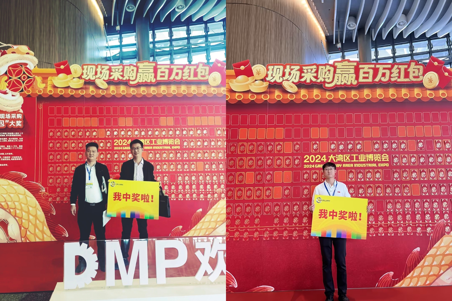 东升国际官网-相信品牌力量
