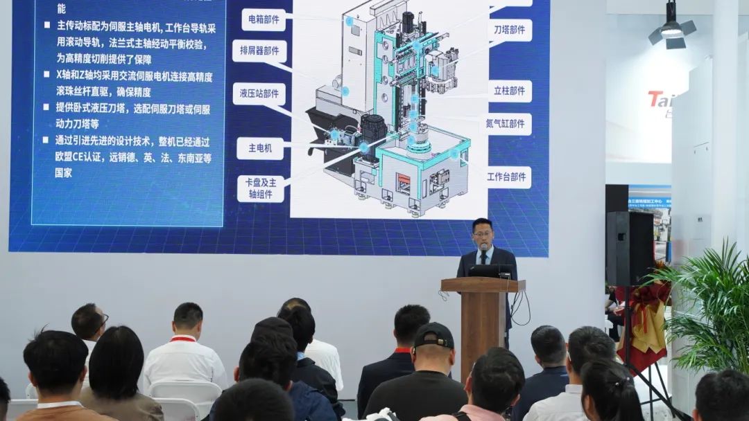 东升国际官网-相信品牌力量