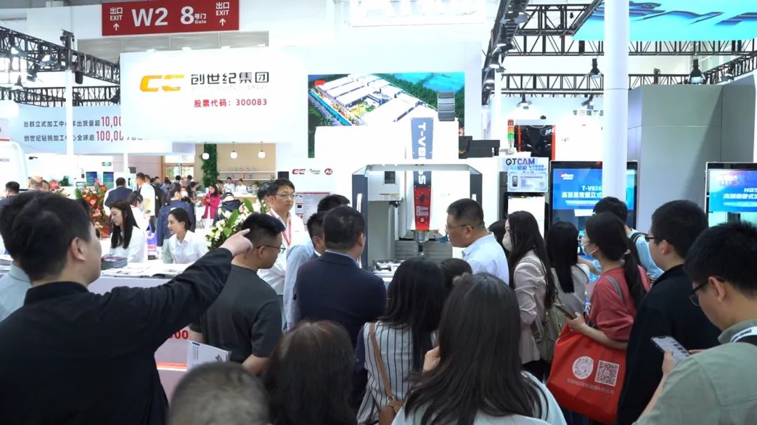 东升国际官网-相信品牌力量