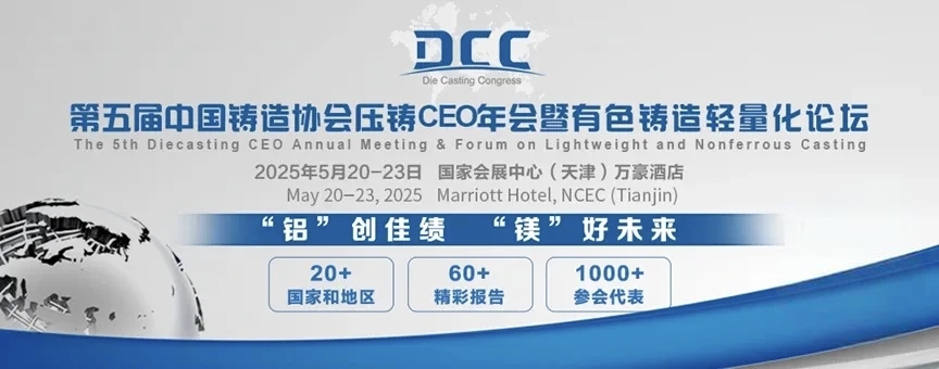 东升国际官网-相信品牌力量