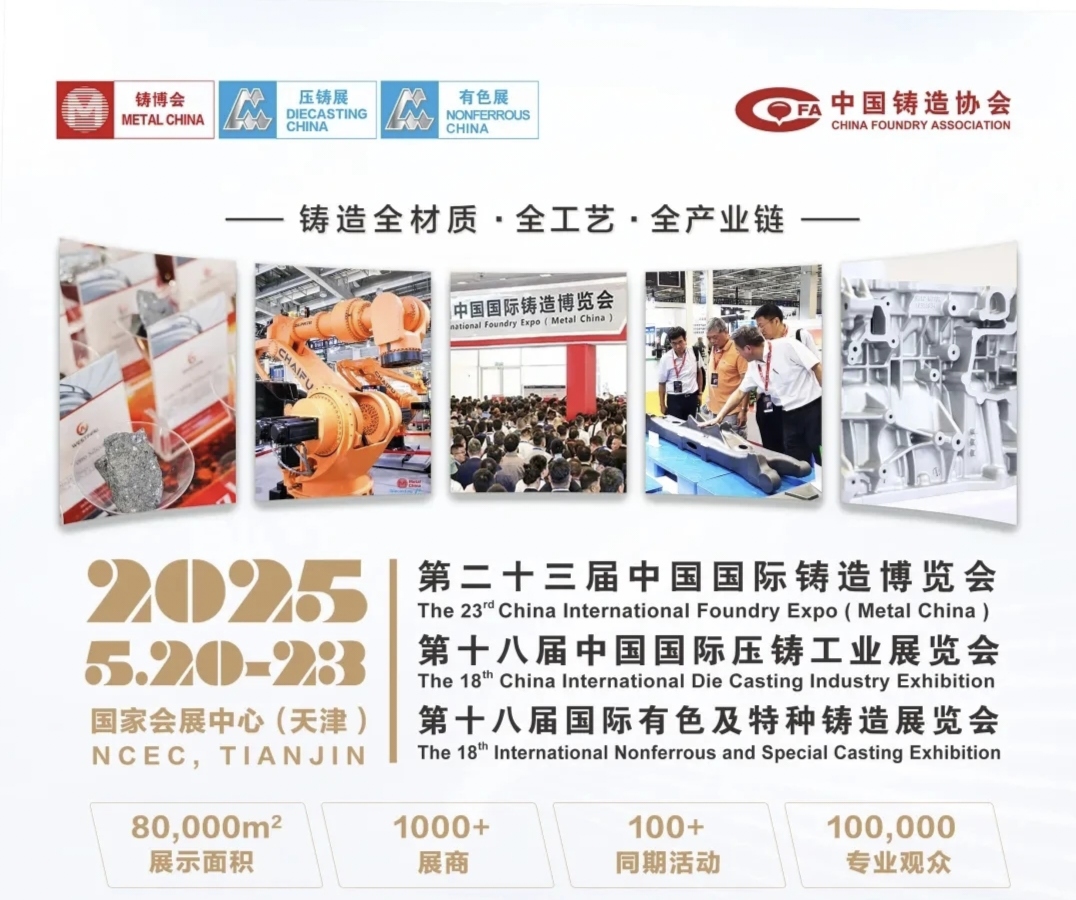 东升国际官网-相信品牌力量