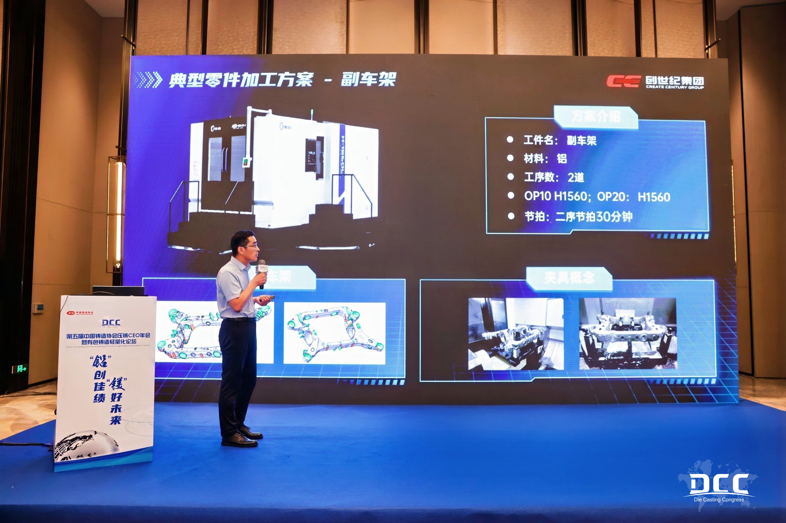 东升国际官网-相信品牌力量