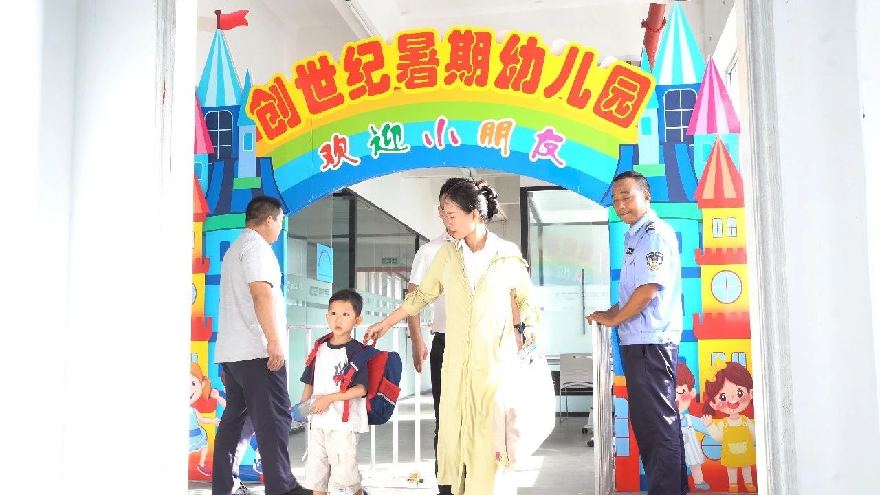 东升国际官网-相信品牌力量
