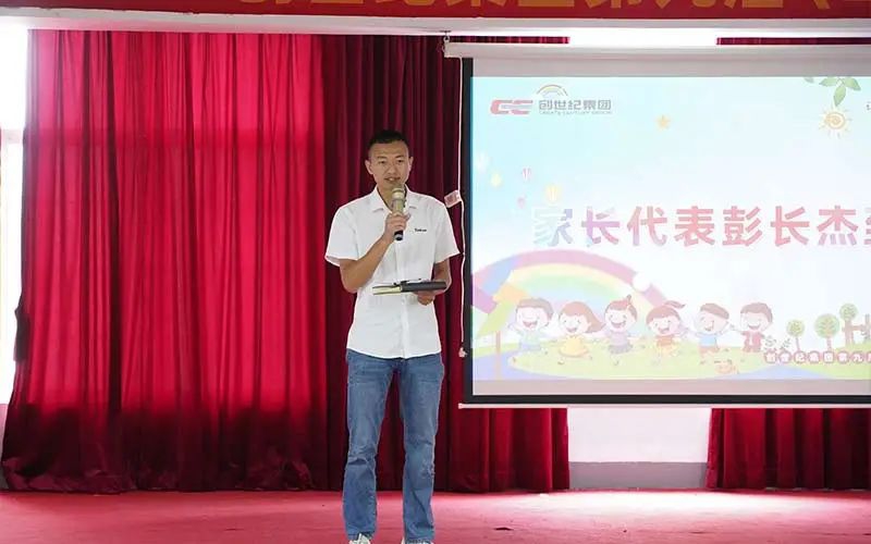 东升国际官网-相信品牌力量