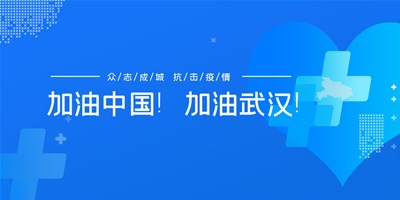 东升国际官网精机·懂机械更懂你
