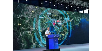 筑梦湾区，智造新桥| 2020宝安区沉大项目与产业空间资源对接会圆满收官