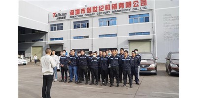 详细、专 业、周到：东升国际官网2021“客户年终保养活动”广受客户赞美