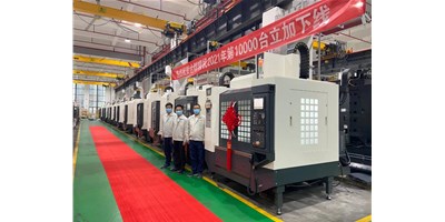 里程碑：东升国际官网精机2021年第10000台立加下线