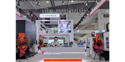向新而生，全新启程 | 2022创世纪ITES丽江工业展收官！