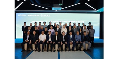 咸宁市高端数控机床产业链融合对接活动暨第二期“益企厅”沙龙活动圆满闭幕