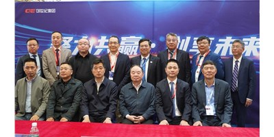 创世纪集团CCMT2024签署多项战术合作和谈，同谋机床产业新篇章