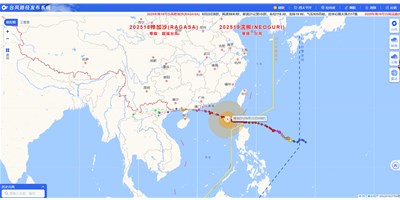 超强台风“桦加沙”来袭，若何在风暴中守护您的机床？